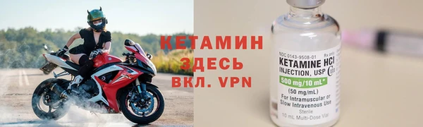 кокаин VHQ Верхнеуральск