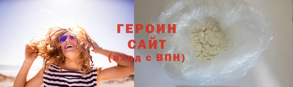 бутик Верея